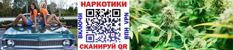 Продажа наркотиков Карачев ГАШ КОКАИН Alpha-PVP Амфетамин Меф
