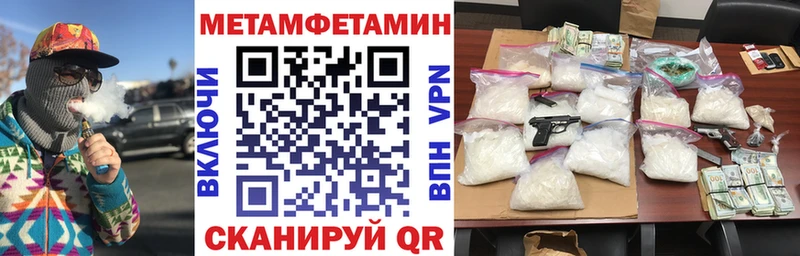 где найти наркотики  Карачев  АМФ Premium 