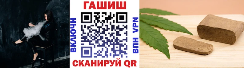 где можно купить наркотик  мориарти клад  Гашиш VHQ  Карачев 