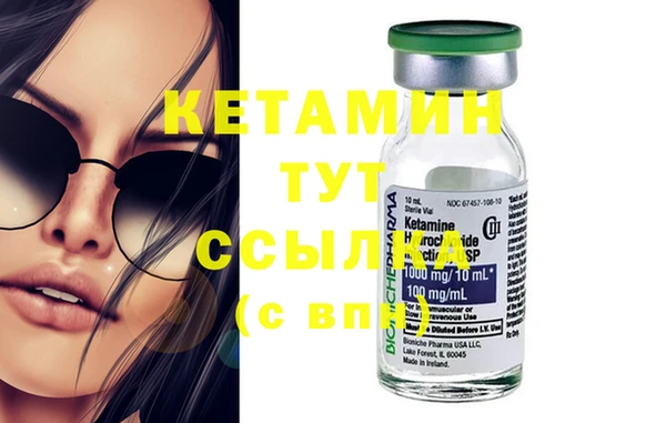 PSILOCYBIN Зерноград