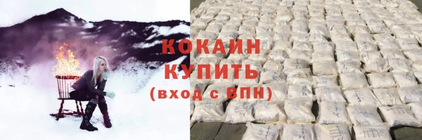 гидропоника Зеленокумск