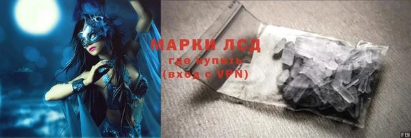 гидропоника Зеленокумск
