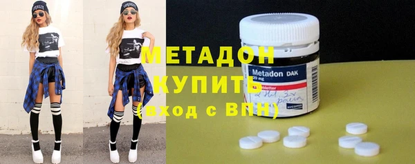 spice Зеленодольск