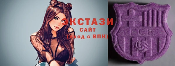 гидропоника Зеленокумск