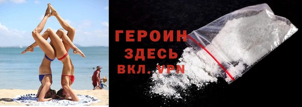 гидропоника Зеленокумск
