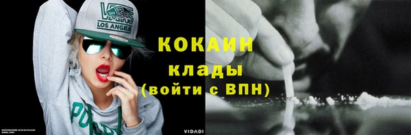 гидропоника Зеленокумск