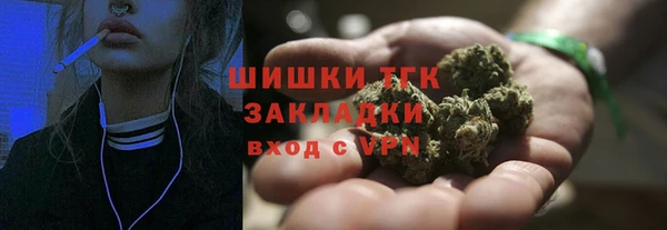 гидропоника Зеленокумск
