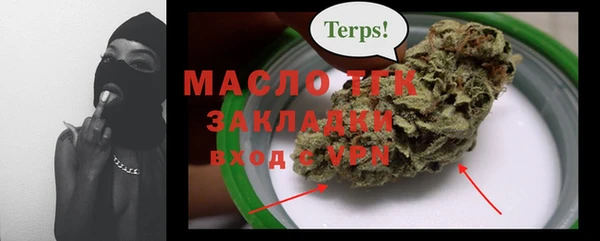 PSILOCYBIN Зерноград