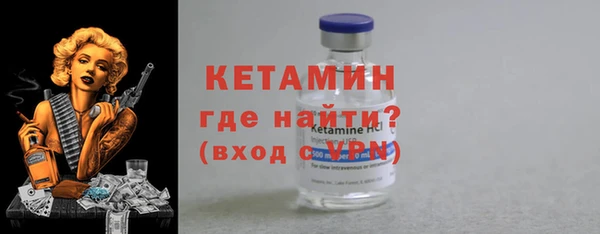 PSILOCYBIN Зерноград