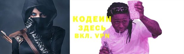 гидропоника Зеленокумск