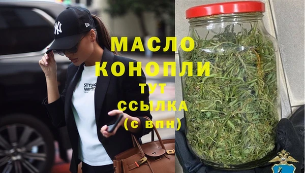 PSILOCYBIN Зерноград