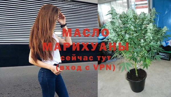 гидропоника Зеленокумск
