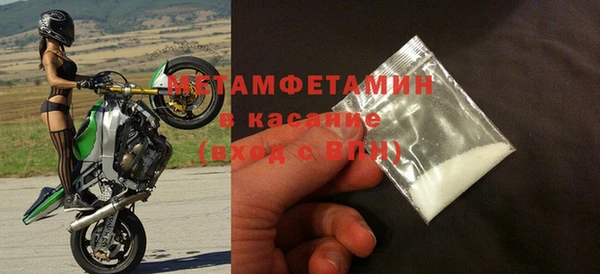 PSILOCYBIN Зерноград