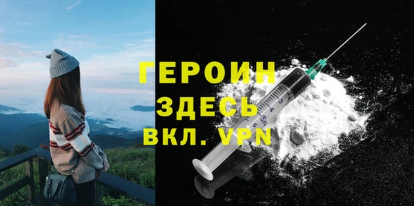 гидропоника Зеленокумск