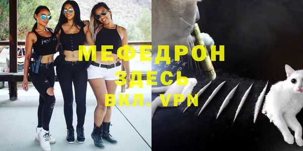 PSILOCYBIN Зерноград