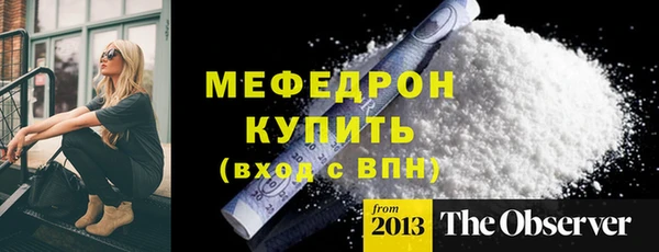 гидропоника Зеленокумск