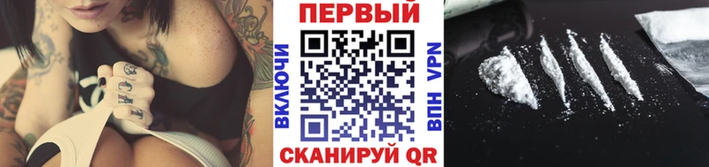 МЕТАМФЕТАМИН мет  магазин    Карачев 