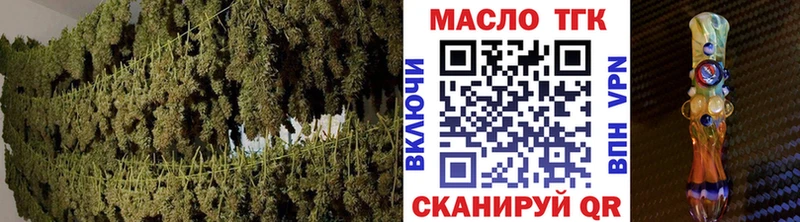 ТГК жижа  Карачев 