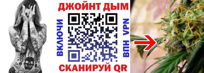Шишки марихуана White Widow  МЕГА маркетплейс  Карачев 